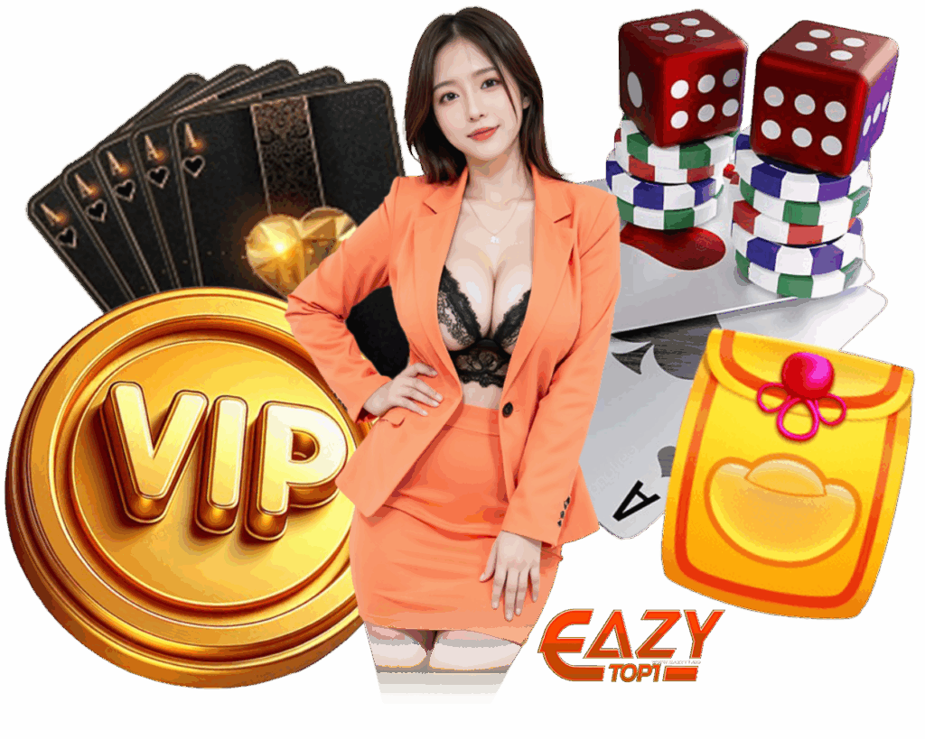 EAZYT1 สมัครสมาชิก