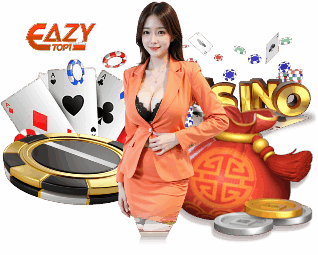 EAZYT1 สล็อตวอลเลท 